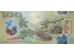 Банкнота Папуа Новая Гвинея 100 (сто) кина. 2021 год. Pick W55.1. UNC