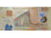 Банкнота Папуа Новая Гвинея 50 (пятьдесят) кина 2023 год. Pick W57. UNC