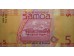 Банкнота Самоа 5 (пять) тала 2008-17 год. Pick 38a. UNC
