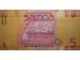 Банкнота Самоа 5 (пять) тала 2008-17 год. Pick 38b. UNC
