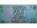 Банкнота Самоа 10 (десять) тала 2008-17 год. Pick 39a. UNC