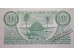 Банкнота Самоа 1 (одна) тала 2020 год. Pick 16dCS. UNC