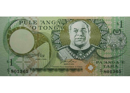 Банкнота Тонга 1 (одна) паанга 1995 год. Pick 31a. UNC