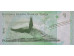 Банкнота Тонга 1 (одна) паанга 2009 год. Pick 37.2. UNC