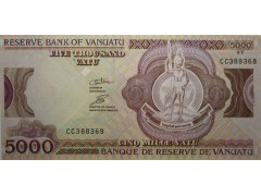 Банкнота Вануату 5000 (пять тысяч) вату 2006-2010 год. Pick 15. UNC