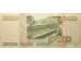 Банкнота Россия 10000 (десять тысяч) рублей 1995 год. Pick 263. UNC