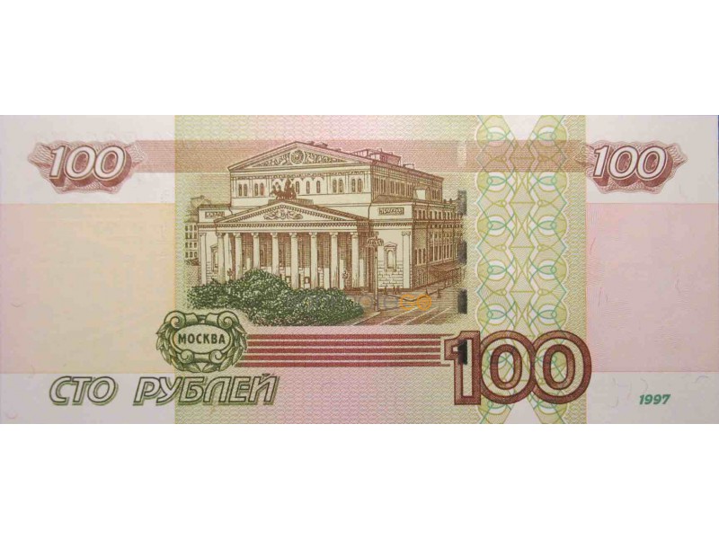 100 Рублей Интернет Магазин