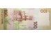 Банкнота Россия 100 (сто) рублей 2015 год. Серия СК. Радар. Pick 275a. UNC