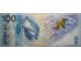 Банкнота Россия 100 (сто) рублей 2014 год. Серия AA. Брак огонь. Pick 274a. UNC