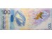 Банкнота Россия 100 (сто) рублей 2014 год. Серия Aa. Pick 274a. UNC