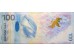 Банкнота Россия 100 (сто) рублей 2014 год. Серия AA. Pick 274a. UNC