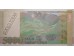 Банкнота Армения 5000 (пять тысяч) драм 2003 год. Pick 51b. UNC