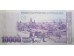Банкнота Армения 10000 (десять тысяч) драм 2006 год. Pick 52b. UNC
