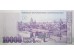 Банкнота Армения 10000 (десять тысяч) драм 2008 год. Pick 52c. UNC