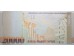 Банкнота Армения 20000 (двадцать тысяч) драм 2009 год. Pick 53b. UNC