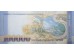 Банкнота Армения 100000 (сто тысяч) драм 2009 год. Pick 54. UNC