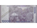 Банкнота Армения 10000 (десять тысяч) драм 2018 год. Pick 64.1. UNC