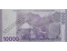 Банкнота Армения 10000 (десять тысяч) драм 2024 год. Pick 64.2. UNC