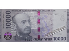 Банкнота Армения 10000 (десять тысяч) драм 2024 год. Pick 64.2. UNC