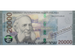 Банкнота Армения 20000 (двадцать тысяч) драм 2018 год. Pick 65.1. UNC