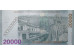 Банкнота Армения 20000 (двадцать тысяч) драм 2024 год. Pick 65.3. UNC