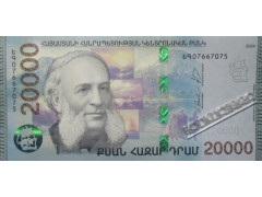Банкнота Армения 20000 (двадцать тысяч) драм 2024 год. Pick 65.3. UNC