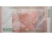 Банкнота Армения 5000 (пять тысяч) драм 2018 год. Pick 63. UNC