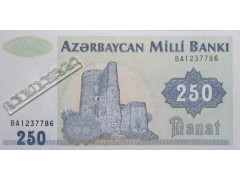 Банкнота Азербайджан 250 (двести пятьдесят) манат 2002 год. Pick 13b2. UNC