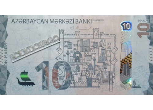 Банкнота Азербайджан 10 (десять) манат 2021 год. Pick W40. UNC