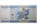 Банкнота Белaрусь 1000 (тысяча) рублей 2000 год. Pick 28a. UNC