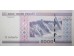 Банкнота Белaрусь 5000 (пять тысяч) рублей 2000 год. Pick 29b. UNC