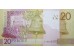 Банкнота Белaрусь 20 (двадцать) рублей 2009 (2016) год. Pick 39a1. UNC