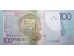 Банкнота Белaрусь 100 (сто) рублей 2009 (2016) год. Pick 41. UNC