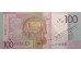 Банкнота Белaрусь 100 (сто) рублей 2022 год. Pick 41b. UNC