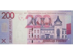 Банкнота Белaрусь 200 (двести) рублей 2009 (2016) год. Pick 42R. UNC Серия ХХ.