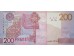 Банкнота Белaрусь 200 (двести) рублей 2009 (2016) год. Pick 42R. UNC Серия ХХ.