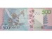 Банкнота Белaрусь 500 (пятьсот) рублей 2009 (2016) год. Pick 43R. UNC Серия ХХ.