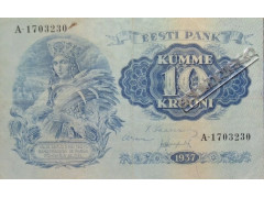 Банкнота Эстония 10 (десять) крон 1928 год. Pick 63. VF