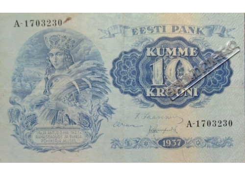 Банкнота Эстония 10 (десять) крон 1928 год. Pick 63. VF