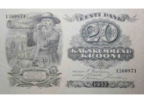 Банкнота Эстония 20 (двадцать) крон 1932 год. Pick 64a. UNC