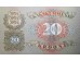 Банкнота Эстония 20 (двадцать) крон 1932 год. Pick 64a. UNC
