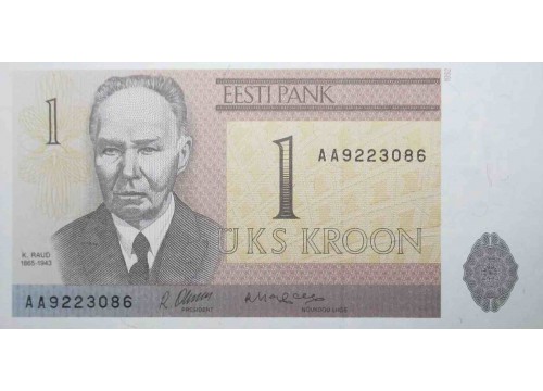Банкнота Эстония 1 (одна) крона 1992 год. Серия AA. Pick 69a. UNC