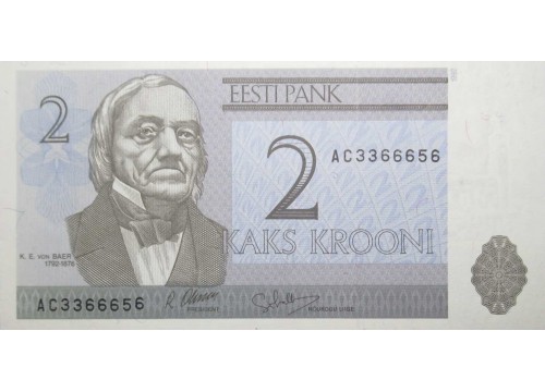 Банкнота Эстония 2 (две) кроны 1992 год. Pick 70a. UNC