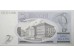 Банкнота Эстония 2 (две) кроны 1992 год. Pick 70a. UNC