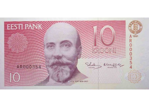 Банкнота Эстония 10 (десять) крон 1991 год. Pick 72a. UNC