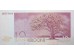 Банкнота Эстония 10 (десять) крон 1991 год. Pick 72a. UNC