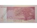 Банкнота Эстония 10 (десять) крон 1992 год. Pick 72b. UNC