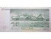 Банкнота Эстония 25 (двадцать пять) крон 1991 год. Pick 73a. UNC