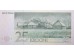 Банкнота Эстония 25 (двадцать пять) крон 1992 год. Pick 73b. UNC