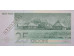 Банкнота Эстония 25 (двадцать пять) крон 1992 год. Серия AN. Pick 73b. UNC